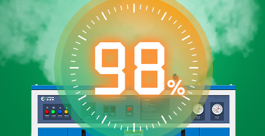 混凝土養(yǎng)護設(shè)備